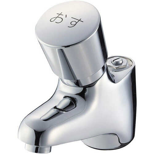 y596c-13.jpg