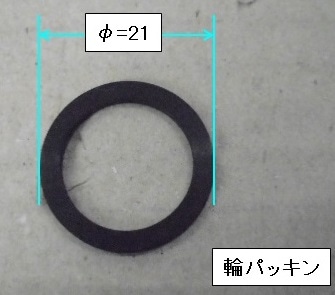 z231160k.jpg
