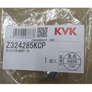 z324285kcp.jpg