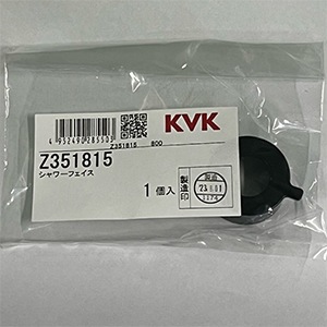 z351815.jpg
