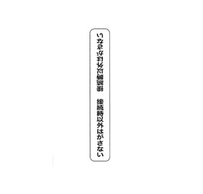 z403410.jpg