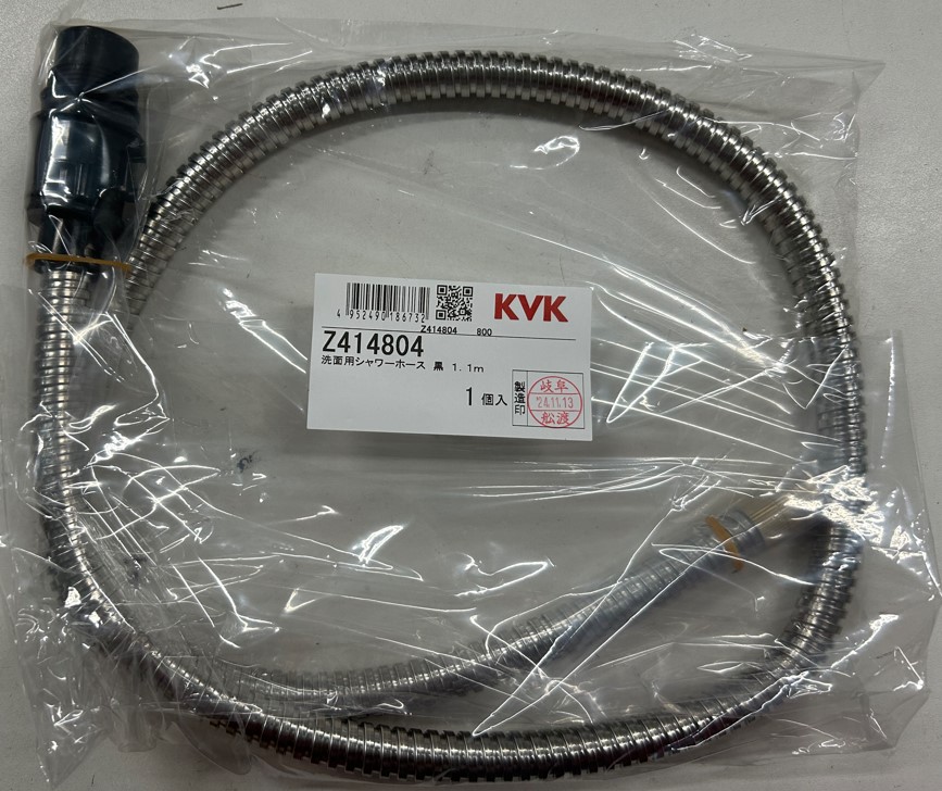 z414804.jpg