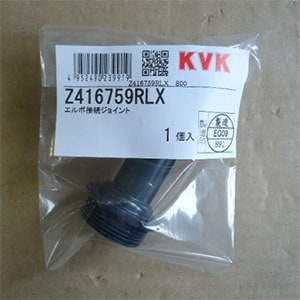 z416759rlx.jpg