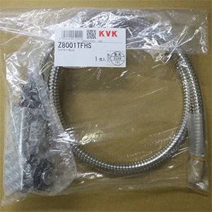 z8001tfhs.jpg