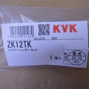 zk12tk.jpg