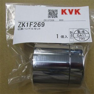 zk1f269.jpg