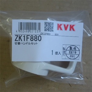 zk1f880.jpg