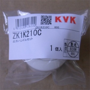 zk1k210c.jpg