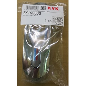 zk1s550g.jpg