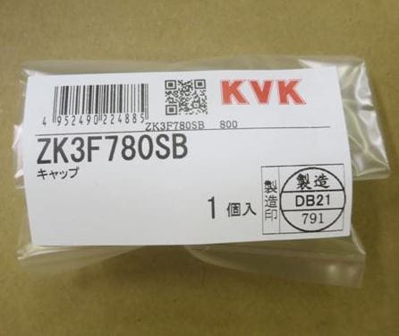 zk3f780sb.jpg