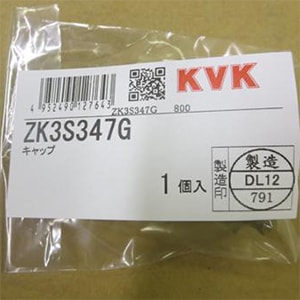 zk3s347g.jpg