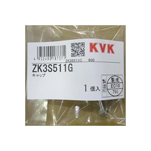 zk3s511g.jpg