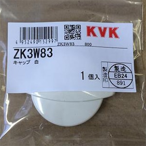 zk3w83.jpg