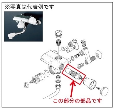 zkf112mix.jpg