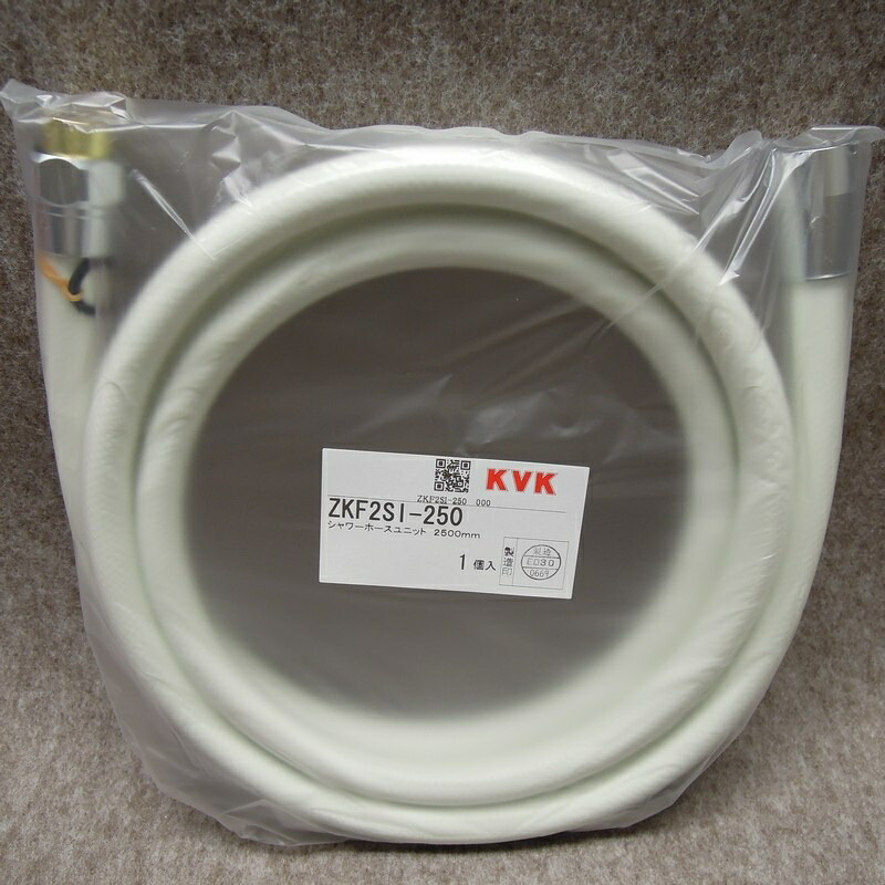 zkf2si-250.jpg