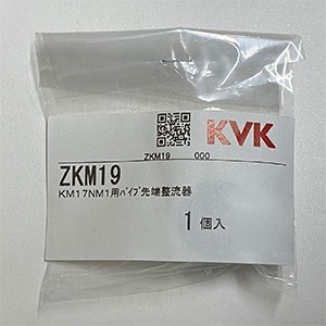 zkm19.jpg