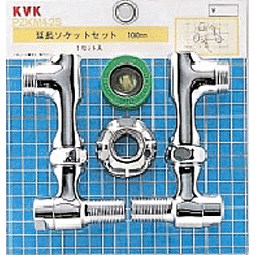 zkm42s_img1.jpg