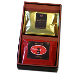 アラビアブルボンセット