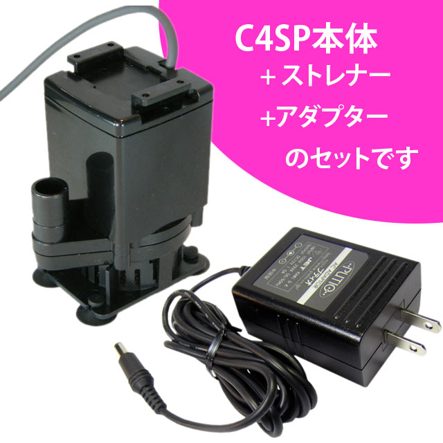 C4SP-05-12AT