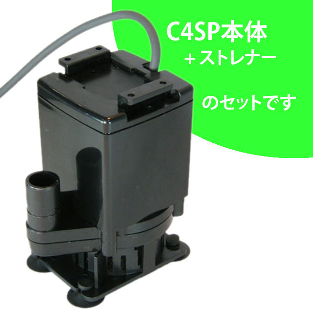C4SP-05-T