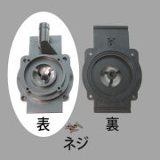 M6SP用ポンプケーシング