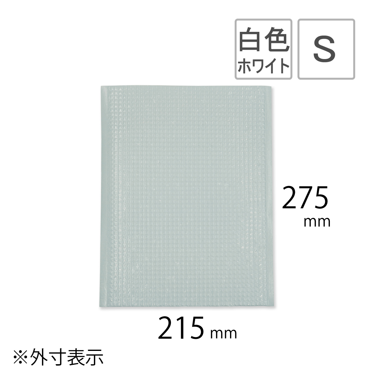 保冷袋　白色　S