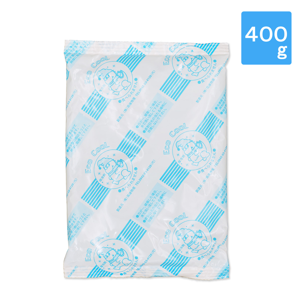 保冷袋 400g