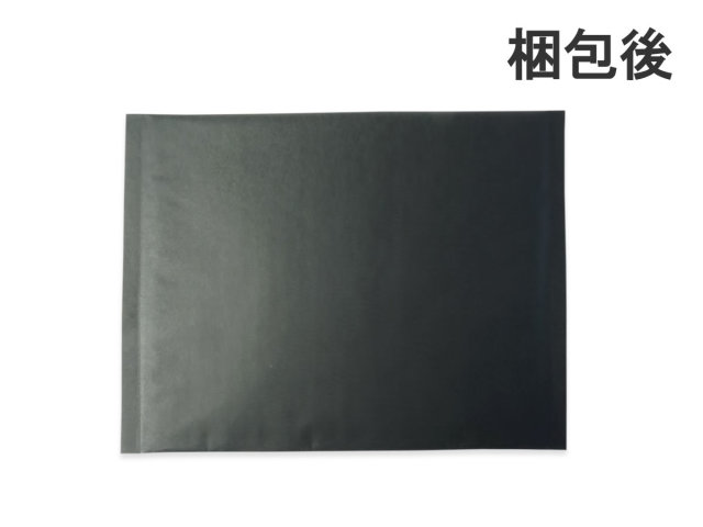 薄い クッション封筒 ネコポス ゆうパケット最大 クリックポスト A4