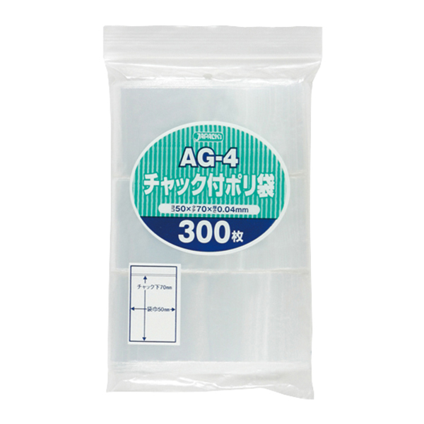ジャパックス　チャック付ポリ袋　AG-4