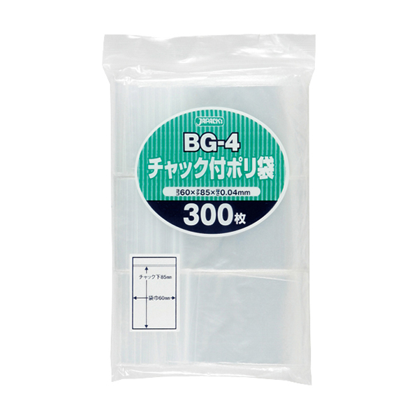 ジャパックス　チャック付ポリ袋　BG-4