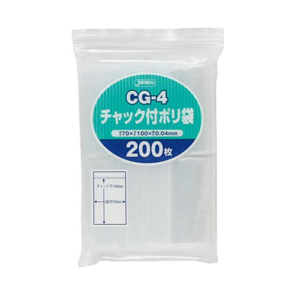 ジャパックス　チャック付ポリ袋　CG-4