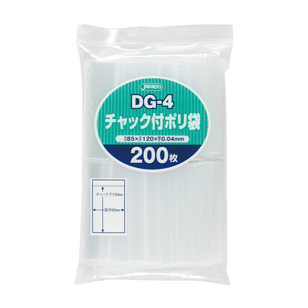 【チャック付きポリ袋】A4サイズ 1000枚 圧縮 梱包資材 200枚】ジャパックス チャック付ポリ袋 40ミクロン（横85×縦120mm）DG