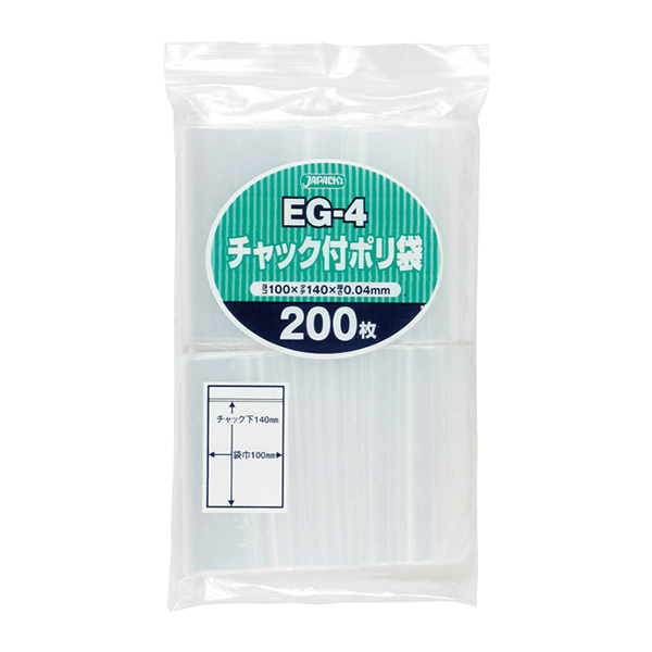 ジャパックス　チャック付ポリ袋　EG-4