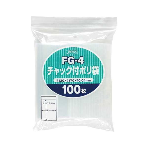 ジャパックス　チャック付ポリ袋　FG-4