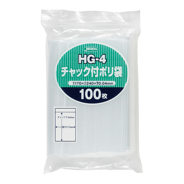 ジャパックス　チャック付ポリ袋　HG-4