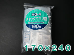 100枚】ジャパックス チャック付ポリ袋 40ミクロン（横170×縦
