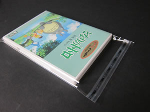 5000枚】透明 OPP袋 フタ付（テープ付き） DVDサイズ 153×205＋フタ