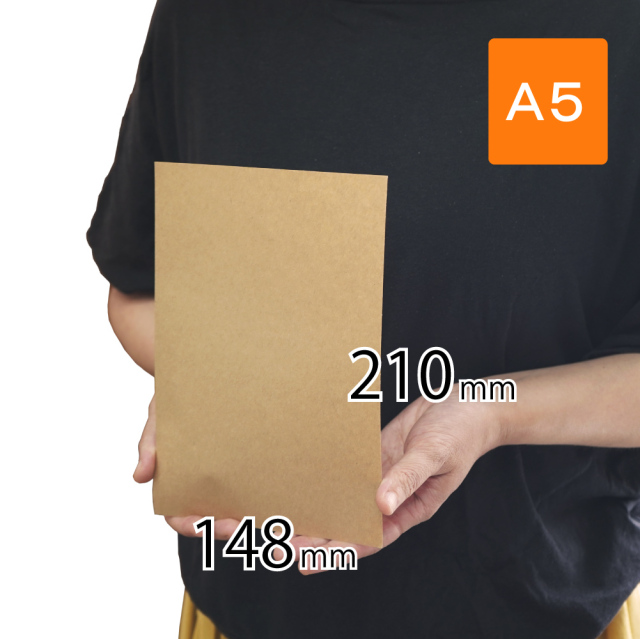 クラフトシール A5 サイズ（1000枚）｜梱包材 緩衝材 通販【コンポス】 