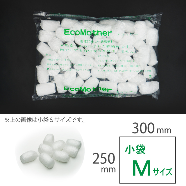 エコマザー・ストレート 小袋Mサイズ 250×300ｍｍ