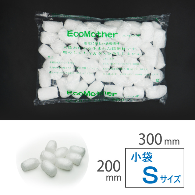 エコマザー・ストレート 小袋Sサイズ 200×300ｍｍ