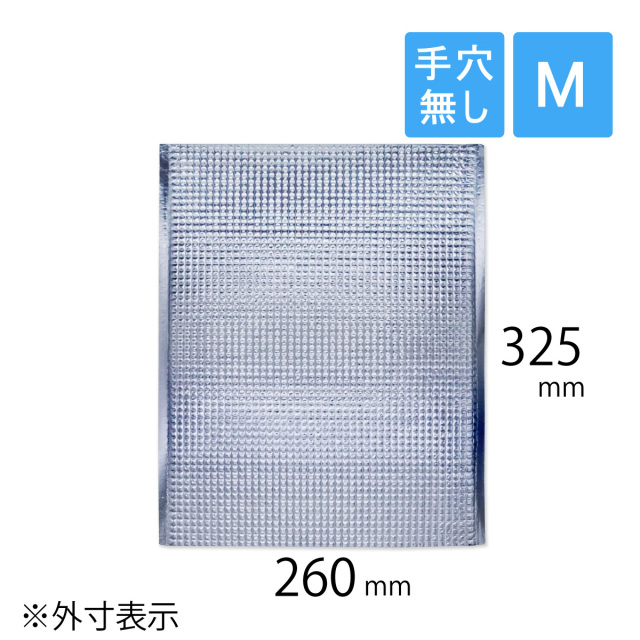 保冷袋　テープ無し手穴無し　M