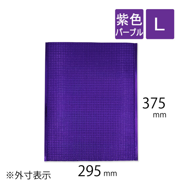 蘭様 平袋４１枚 61eq0wRxvNL._UF1000,1000_QL80_.jpg