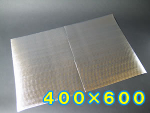 保冷シート カット品 ライトロンラミカット ４００ ６００ｍｍ ５００枚 通販 販売 保冷シート 梱包資材のぷちぷちや