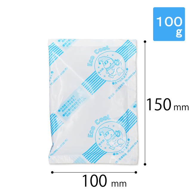 保冷剤 100g　サイズ