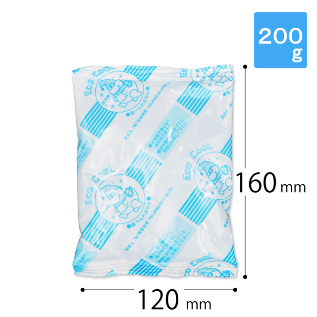 保冷剤 200g  サイズ