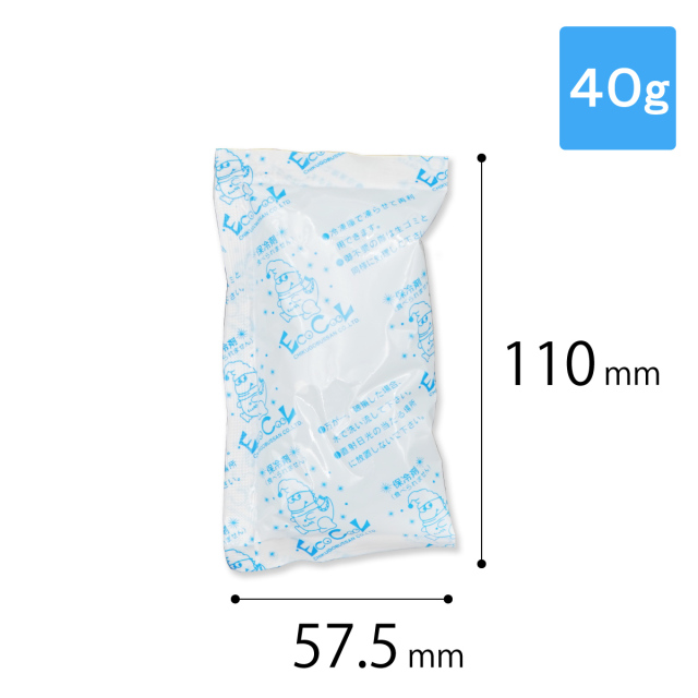 保冷剤 40g サイズ