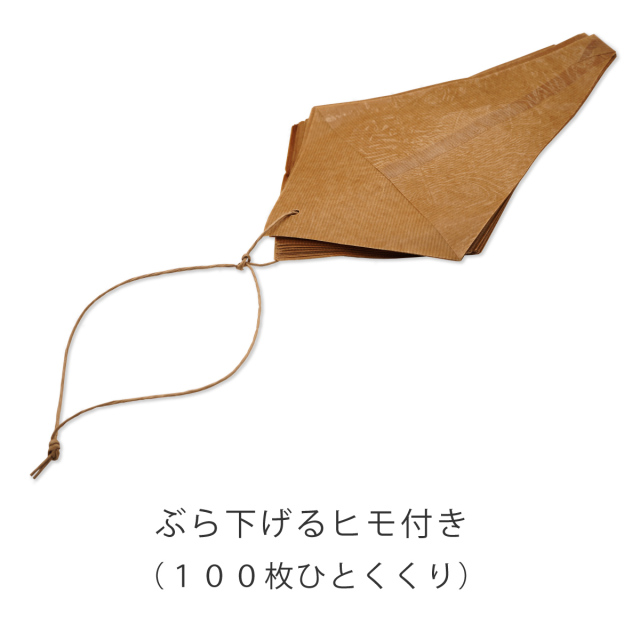 ロー引き袋 Amazon | コンポス ロー引き袋 亀底 ワックスペーパーバッグ 1号