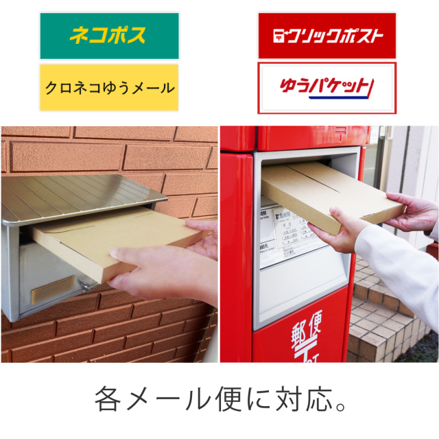 まる段ボール2 まる段ボール2 まる段ボール2 20枚】可変式ダンボール