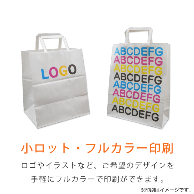 手提げ紙袋　平紐　白色　片艶
