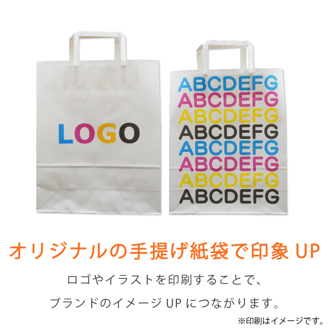 手提げ紙袋　平紐　白色　片艶